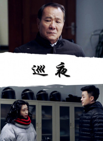 打屁股教育