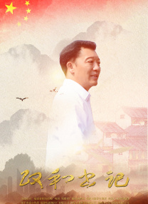 性吧首页
