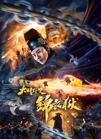 在线观看你懂的视频