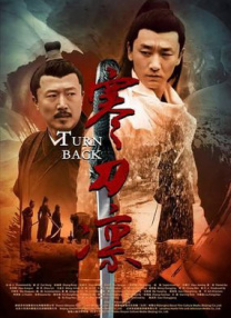 国产精品玖玖玖在线观看