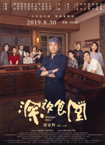 女宿舍乱淫小说列表
