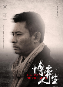 欧美精品久久久久久久免费观看