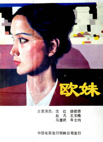 久久久久亚洲日日精品