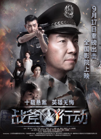 99热精品国产三级在线观看