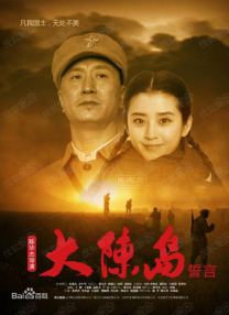 影音先锋三上悠亚
