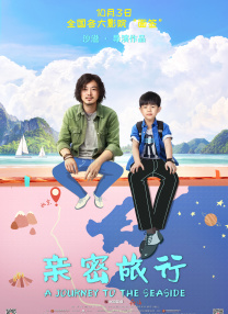 欧美色二区