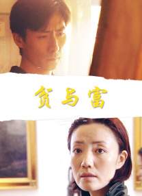 欧美1区免费