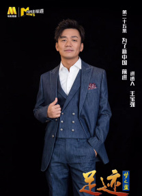 张筱雨水上阁楼