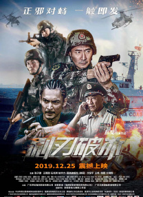 久久的久久爽亚洲精品aⅴ