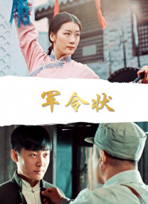 五月天狠狠干