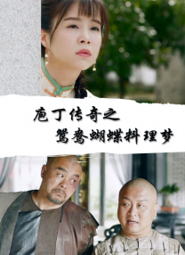 好色综合