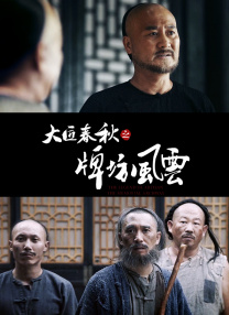国产精品观看