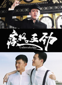 一区在线观看