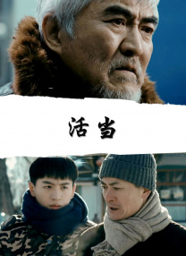 坐公交车被手指高c