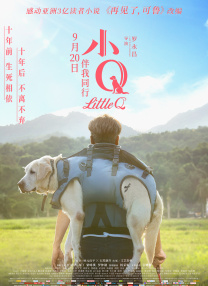 狠狠色婷婷七月色综合