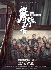 免费在线成人