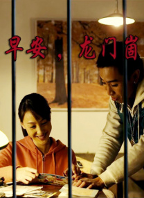 久久综合99re88久久爱