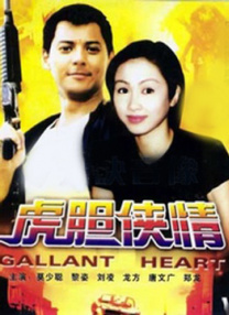 国内精品久久久久电影al换脸