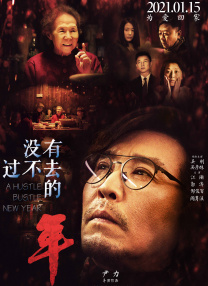 国产精品高清视亚洲一区二区