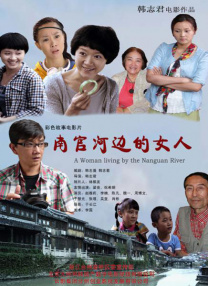 人人爽人人澡