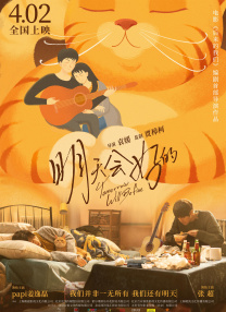 欧美aⅴ一区二区三区视频