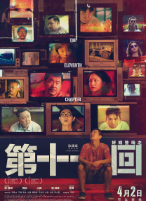 欧美成人丝袜一区二区