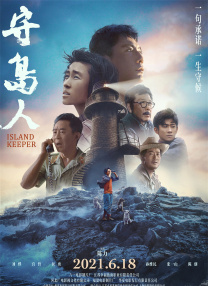 国产成人av一区二区
