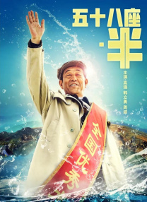 狠狠色伊人久久精品综合网
