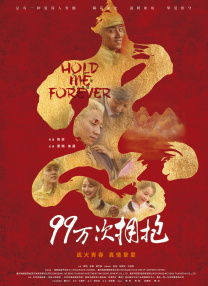 国产午夜精品一区二区三区欧美