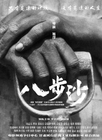 午夜黄色毛片
