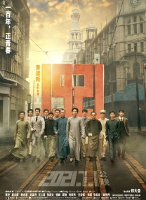 亚洲一区二区综合