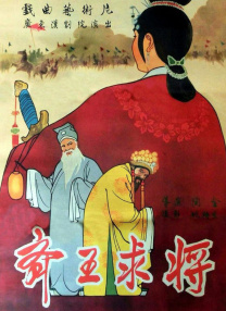 女神娇羞呻吟迎合雪臀