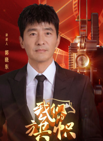亚洲欧美日本在线