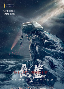 日本黄色免费录像
