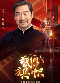 视频在线一区