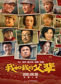 久久青草影院