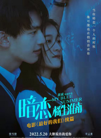 婷婷视频网站