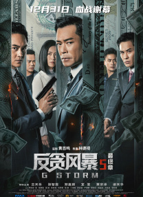 91天堂素人精品系列全集亚洲
