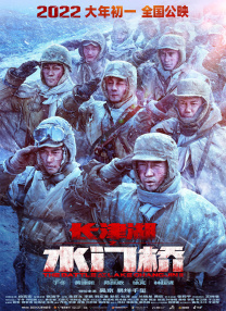 国产真实一区二区三区