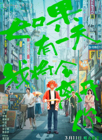 色视频在线播放