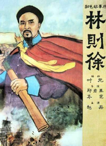 日韩啪啪网站