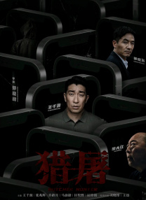 亚洲网友自拍
