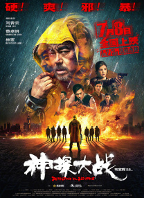 伊人久久大香线