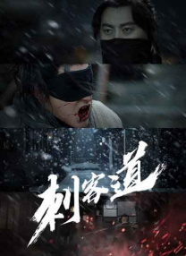 亚洲国产成人精品久久