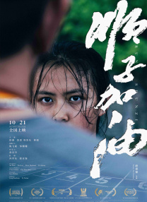 婷婷激情综合五月天