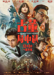 成人午夜毛片