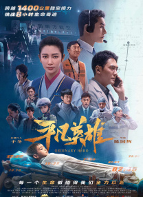亚洲一区三区在线观看