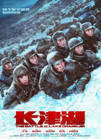 亚洲欧美日本国产