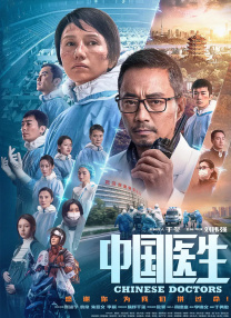 丁香综合五月