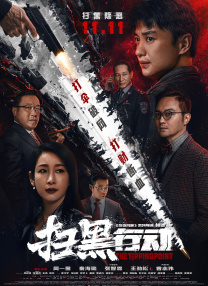 久草一区